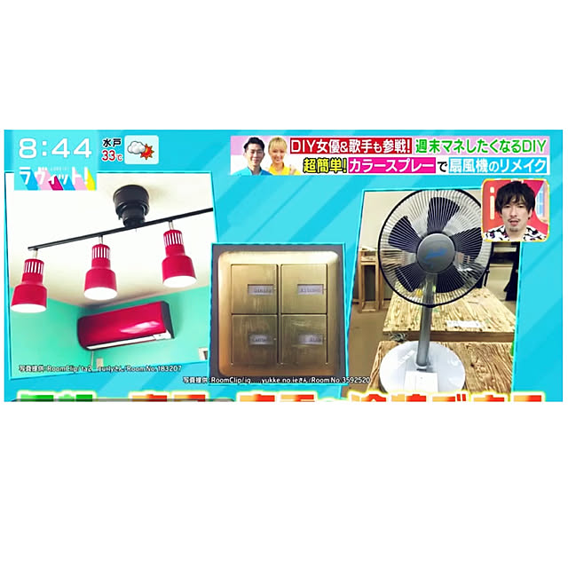 ta2__curlyさんの実例写真