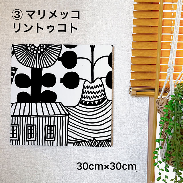 masumiさんの部屋