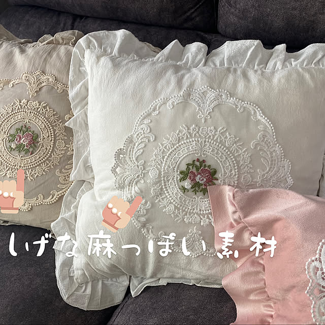 norakuro.1972さんの部屋