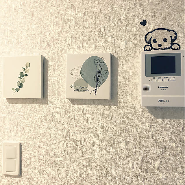 Hさんの実例写真