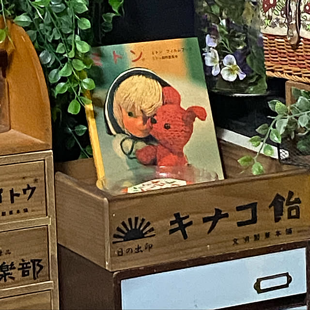 vivienne.coco-keiさんの実例写真