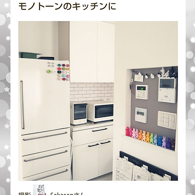 Sakasanさんの実例写真