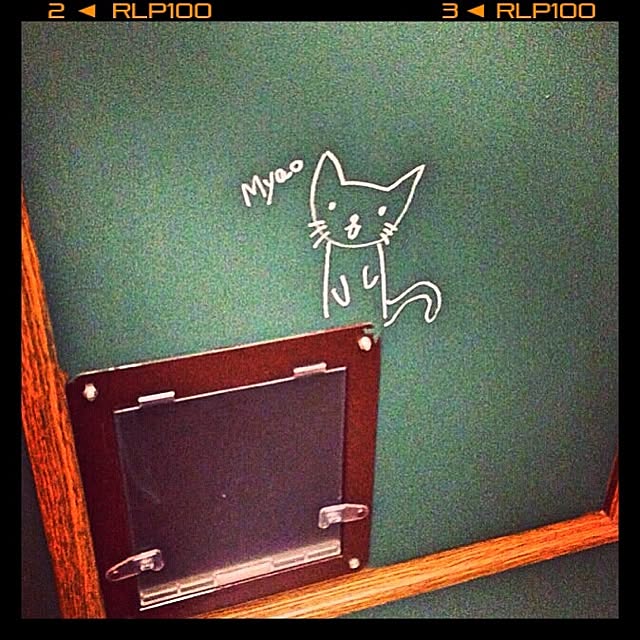 magさんの実例写真