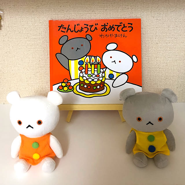hasukee1107さんの部屋