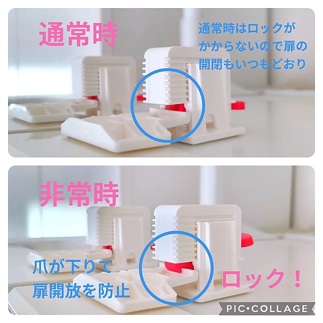 Haさんの部屋