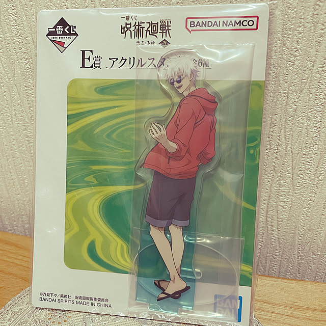 takui8071さんの実例写真