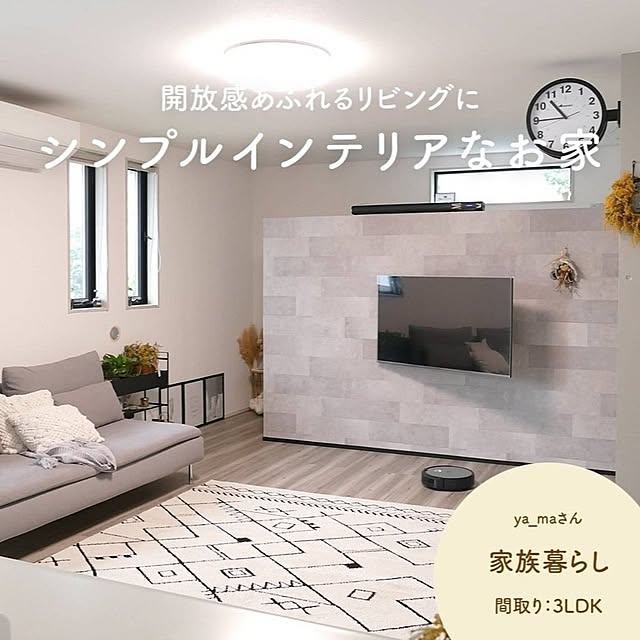 ya_maさんの実例写真