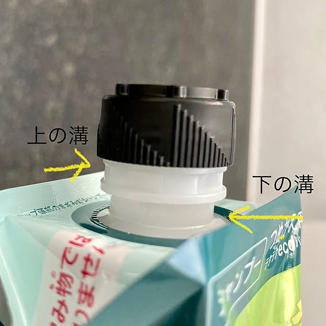 kan2さんの部屋
