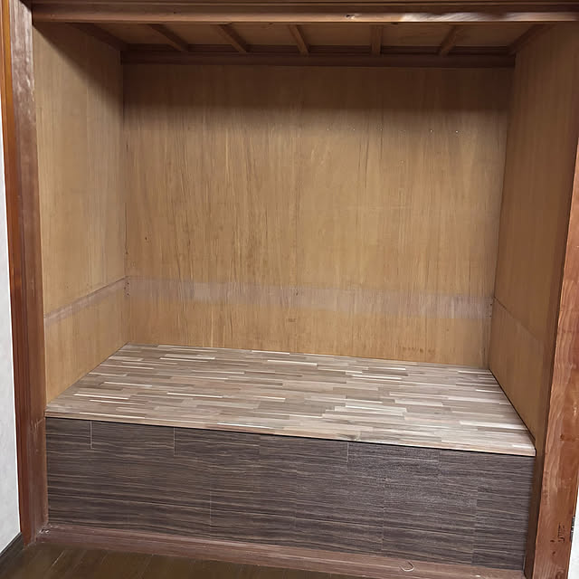 yurima0820さんの部屋