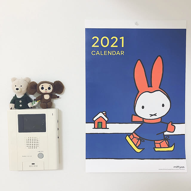 popoponko2さんの実例写真