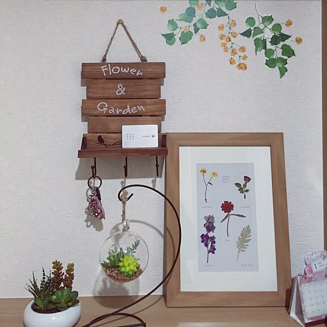 kyoku19902008さんの実例写真