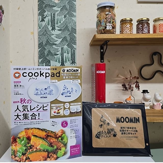 nao814さんの部屋