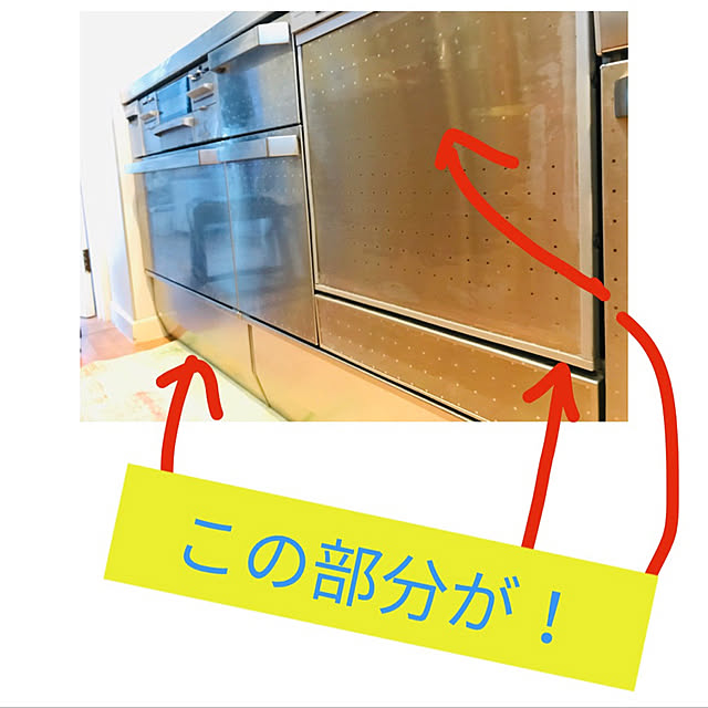 bu-bu-chanさんの実例写真