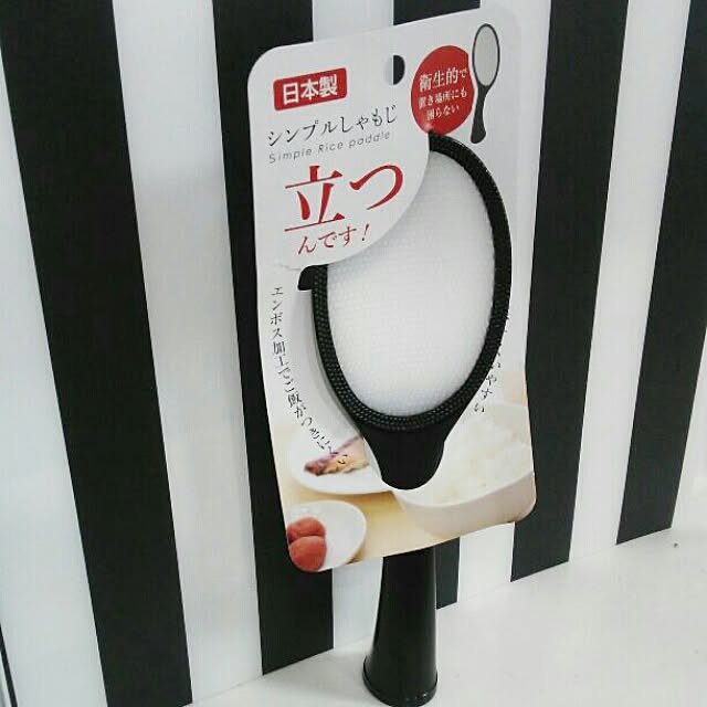 bonさんの実例写真