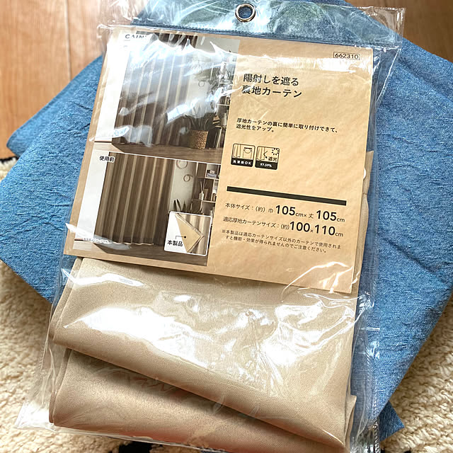 coroさんの部屋