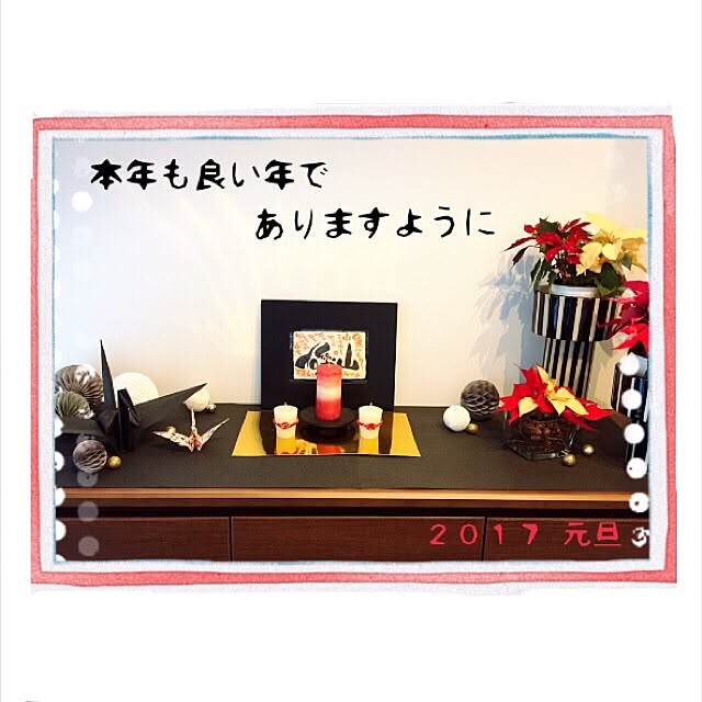 isocoさんの実例写真