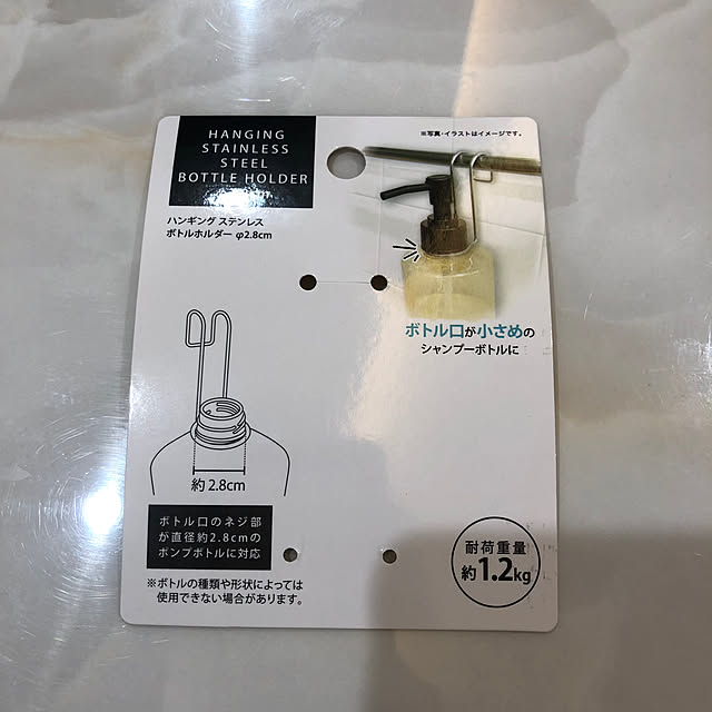 Fujikoさんの部屋