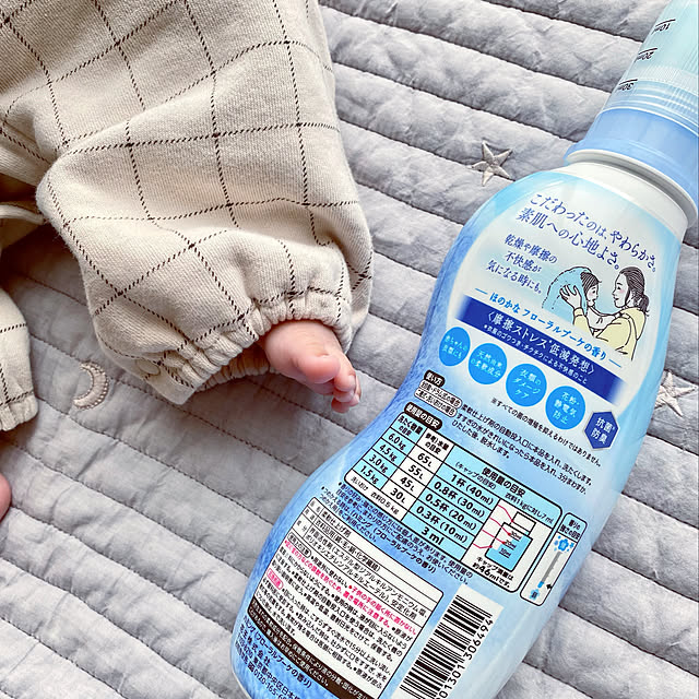 Mamiyさんの実例写真