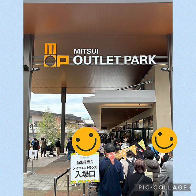 fumikoiさんの部屋