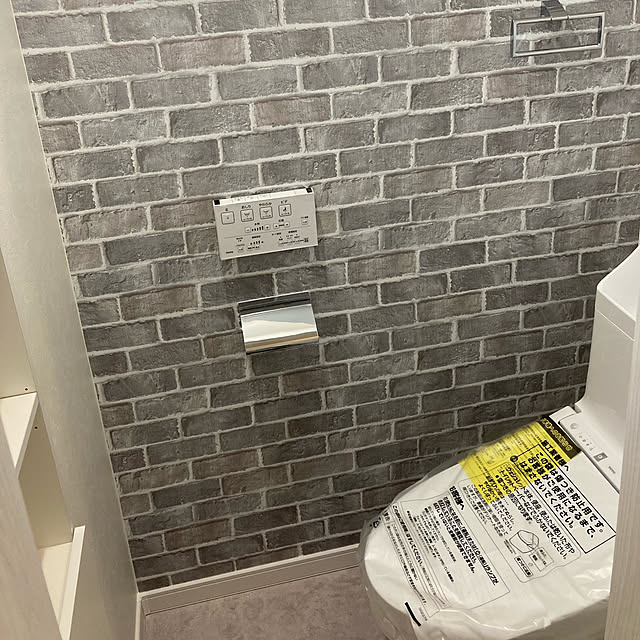 バス/トイレのインテリア実例 - 2020-10-19 13:52:48