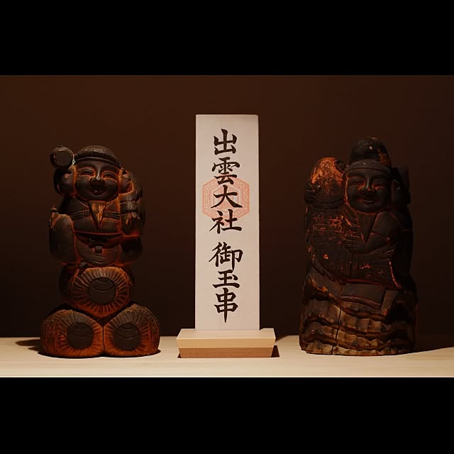 TANAFUKU-DESIGNさんの実例写真