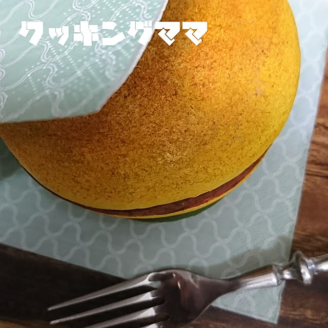 Naさんの実例写真