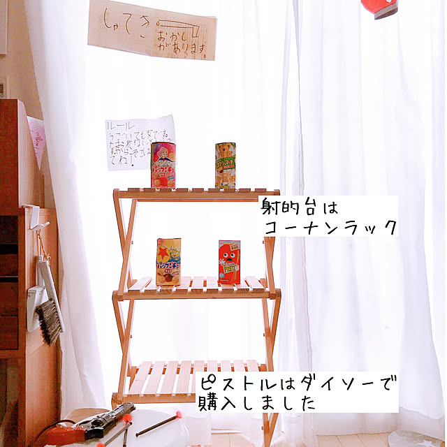 marichanさんの実例写真