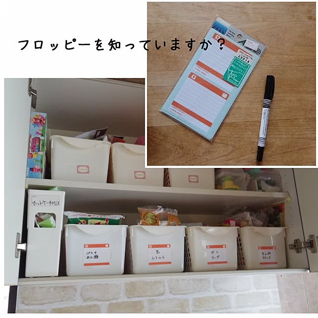 acoさんの実例写真