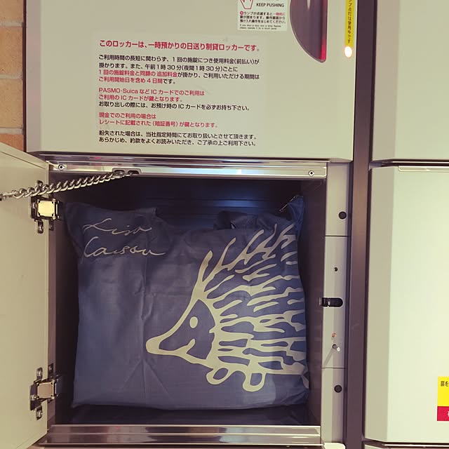 suzyさんの実例写真