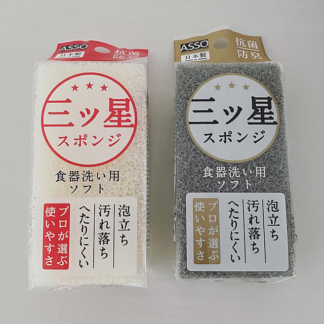 hemukoさんの部屋