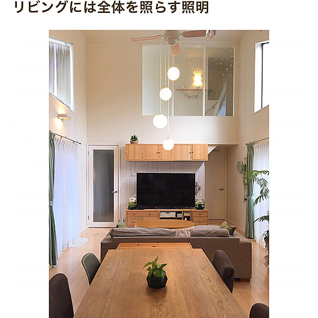 cherryさんの実例写真