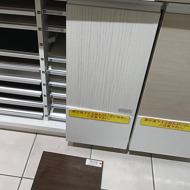 neoさんの実例写真