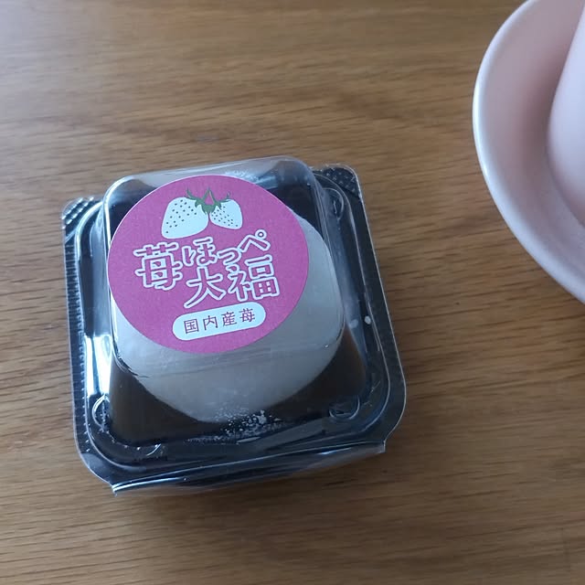 sakiさんの部屋
