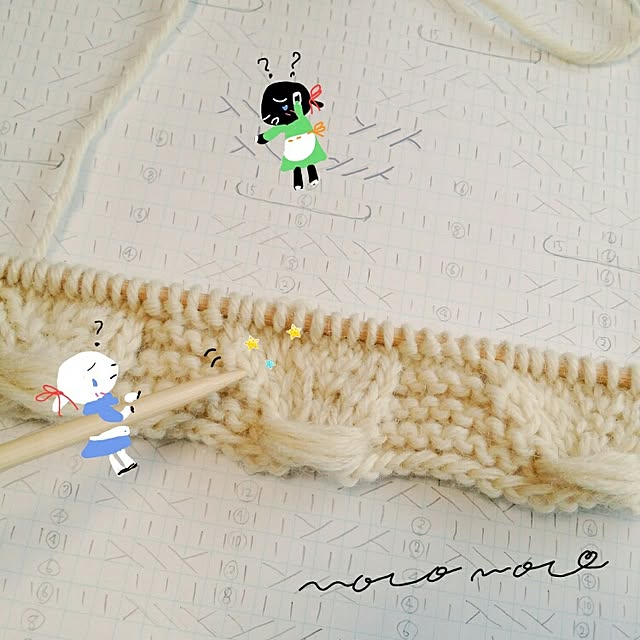 moco-mocoさんの実例写真