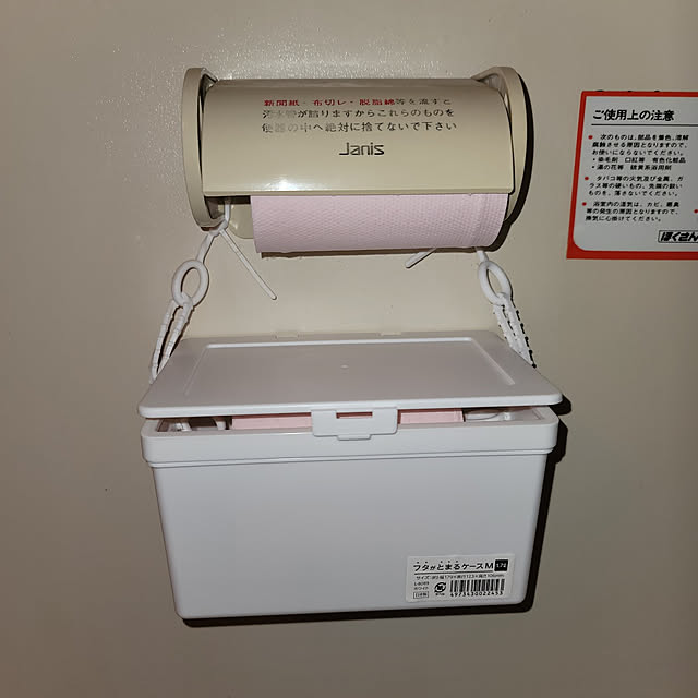 monbran0213さんの実例写真