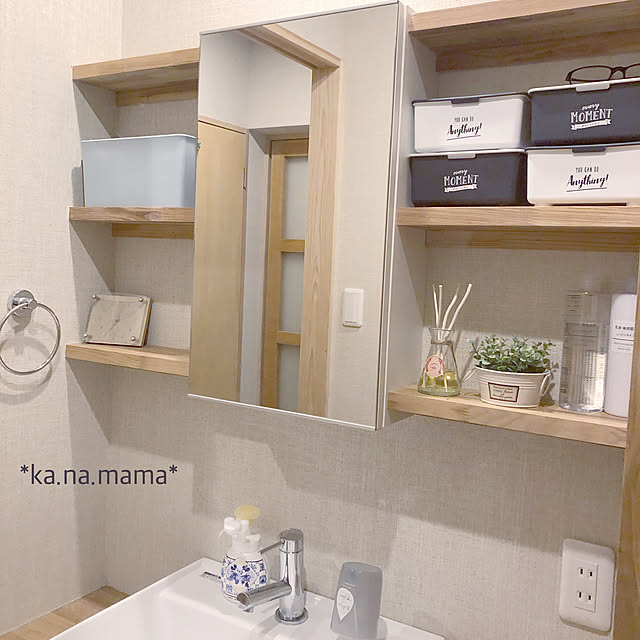 ka.na.mamaさんの実例写真