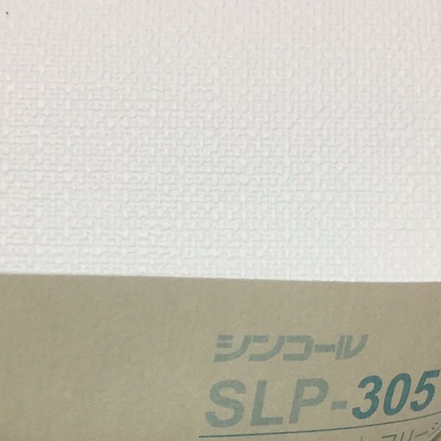 aicotocoさんの実例写真