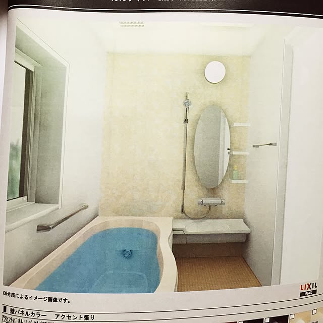 MyhomeALBUMさんの実例写真