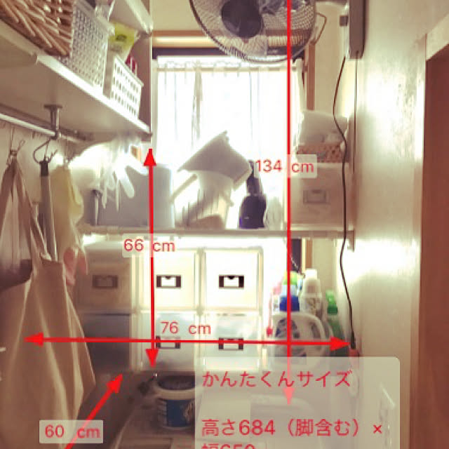 raccoさんの実例写真
