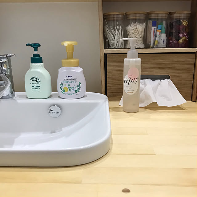 kiimamaさんの実例写真