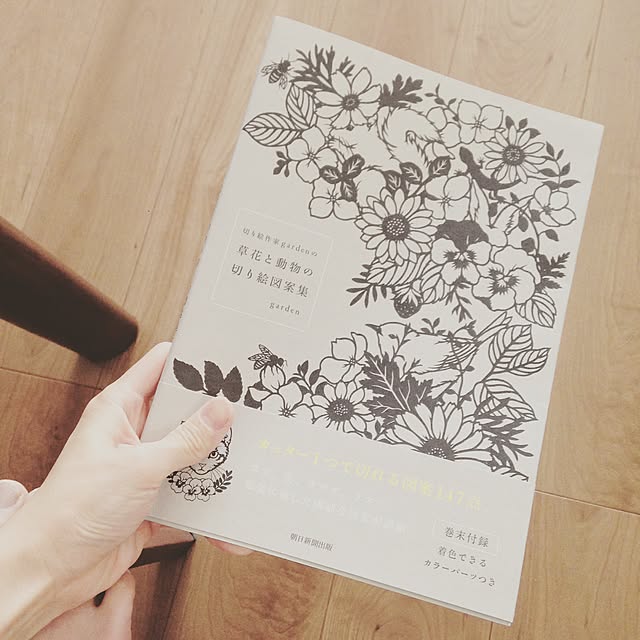 haruさんの実例写真