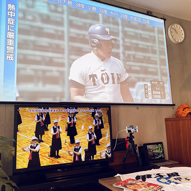 Qjiraさんの実例写真