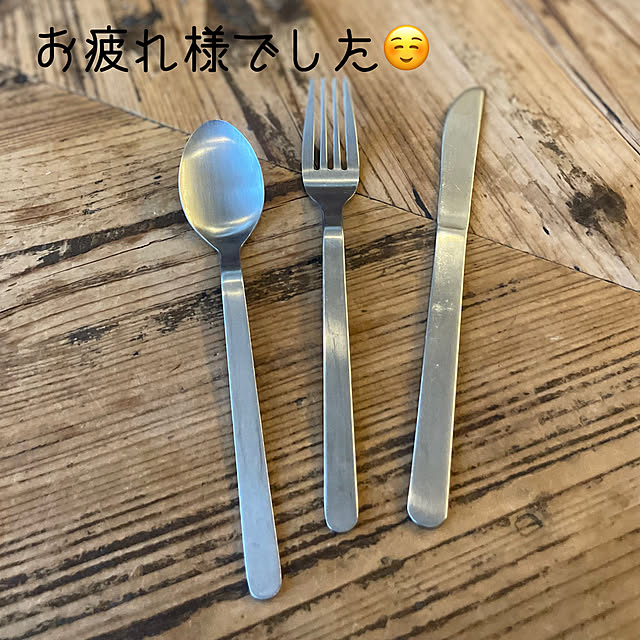 adamoさんの部屋