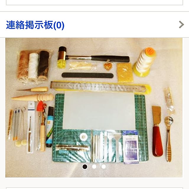 rrikiyさんの実例写真