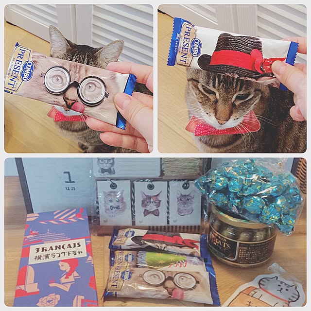 lovecatさんの実例写真