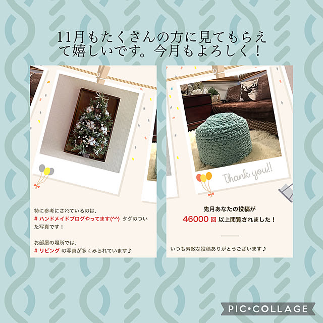 mizucchiさんの実例写真