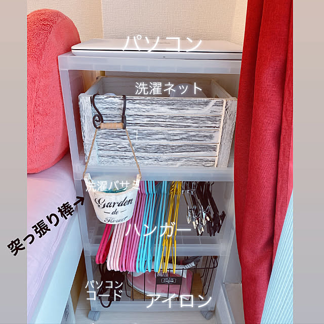 Rurikoさんの実例写真