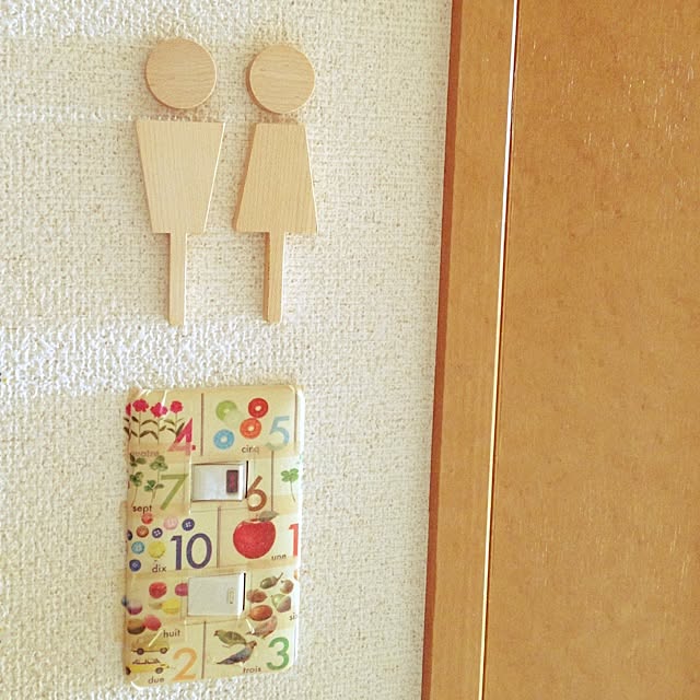 maimaiさんの実例写真
