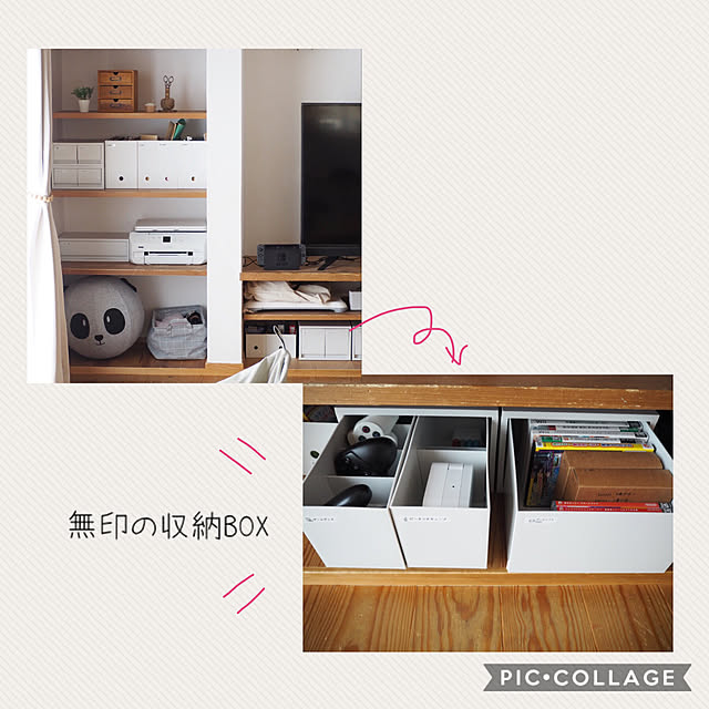 puu.tuuliさんの実例写真