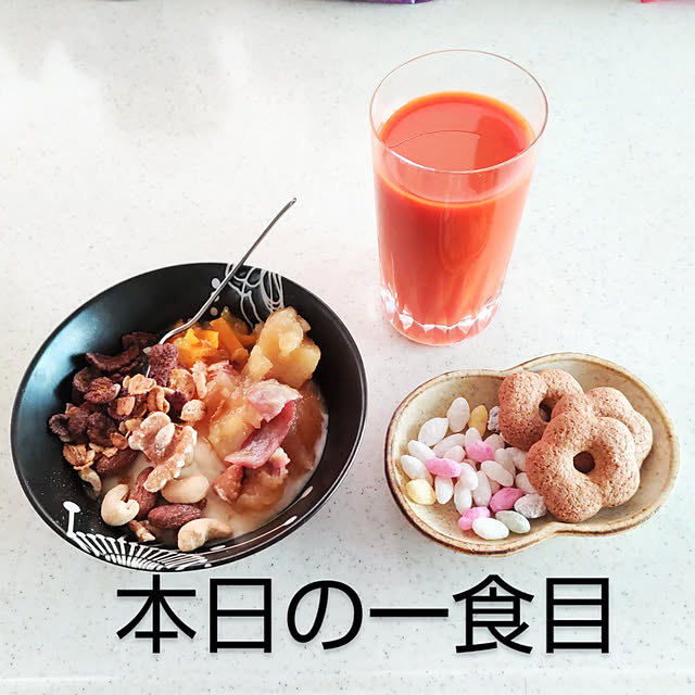 YUKOさんの実例写真